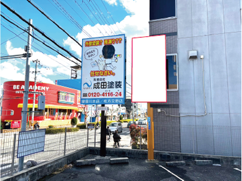 枚方市田宮本町京阪バス田宮バス停前