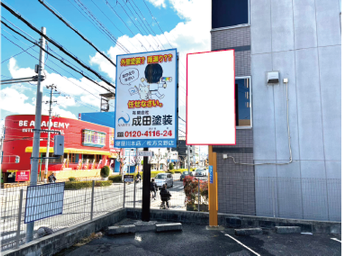 枚方市田宮本町京阪バス田宮バス停前 - 広告掲載について | 広告