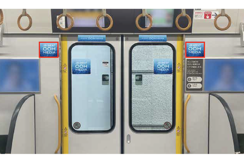 JR西日本 ドア横ステッカー