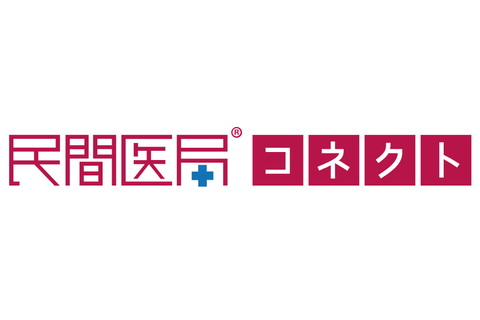 民間医局コネクト