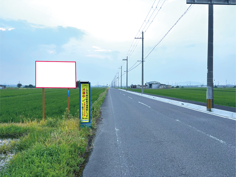 愛知郡愛荘町安孫子 三菱商事ガソリンスタンド向い