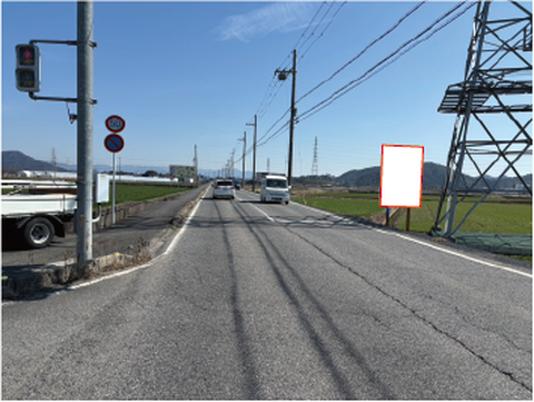 近江八幡市野田町野田町～金剛寺町南