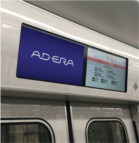 大阪メトロ トレビジョン