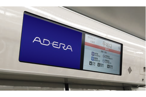 大阪メトロ×JR西日本 大阪まるっとまんなかビジョンセット