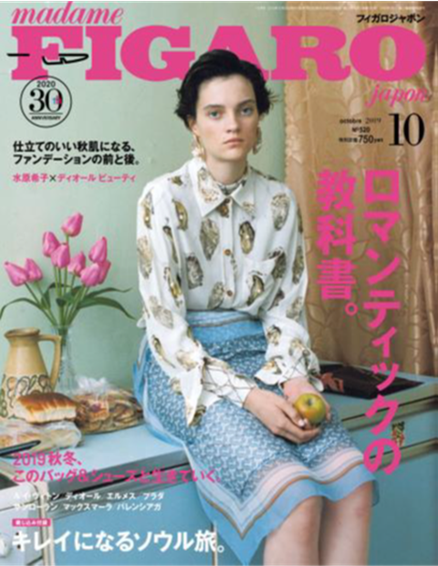 FIGARO japon