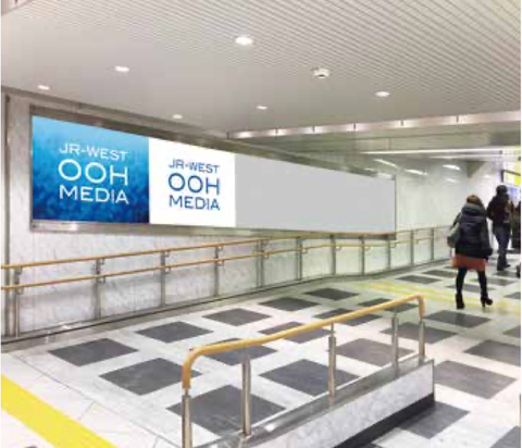 JR西日本 京都線・神戸線快速27駅セット 