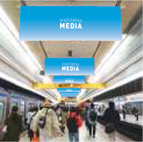 西鉄 ホームフラッグ 福岡（天神）駅