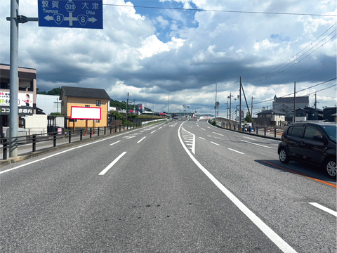 彦根市古沢町 交差点付近