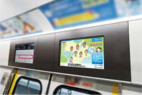 JR西日本 WESTビジョン 指数コンテンツ＋CM