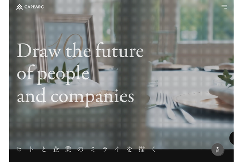 株式会社CAREARC
