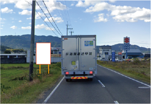 甲賀市甲南町野田野田東交差点付近県道4号