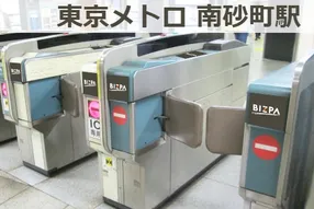 江東区で実施できる広告 広告 媒体資料を探すならビズパ