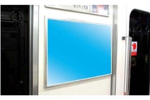 大阪メトロ　ドア横ポスター
