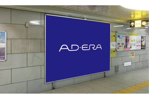 大阪メトロ OMボード 