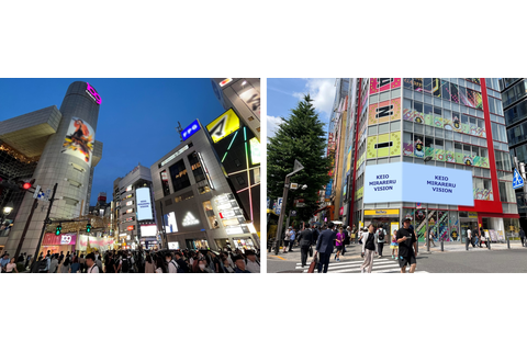 渋谷メガウォール＆秋葉原ワイドウォール