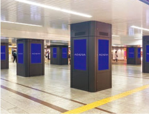 大阪メトロ×JR東日本 J・ADビジョンOsakaMetroネットワークセット