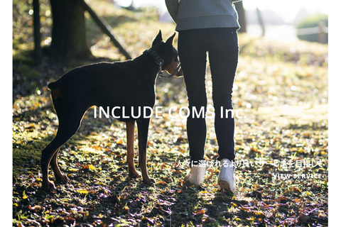 インクルード・コミュニケーションズ株式会社