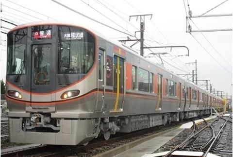 JR西日本 2026年度 車内アナウンス広告（自動放送）