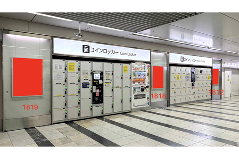 JR九州 博多駅 コンコース電照3面セット