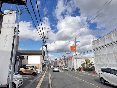 堺市西区鳳南町4丁 西区役所方面