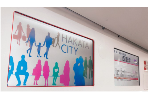 福岡都心車内ビジョン3社セット