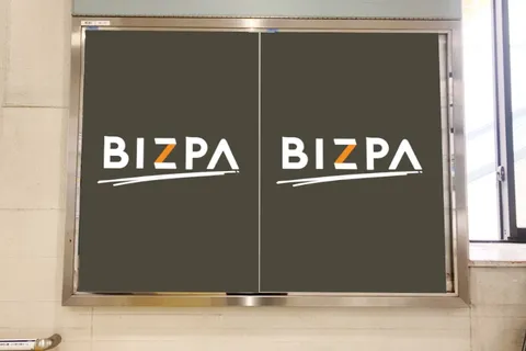 Jr東日本 駅貼りポスター 新宿駅 広告掲載について 広告 媒体資料を探すならビズパ