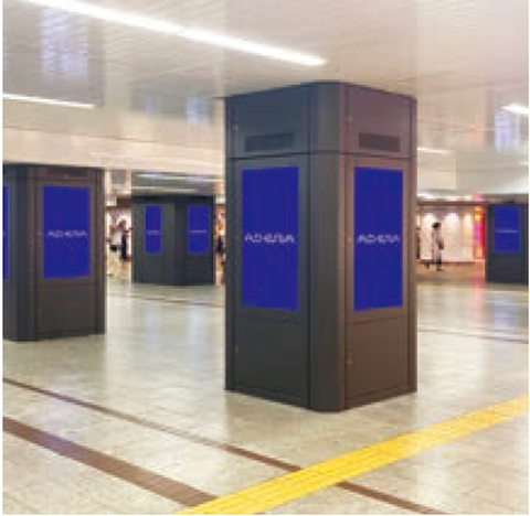 大阪メトロ×東京メトロ メトロネットワークセット