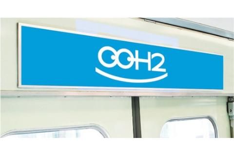 阪神電車 ドア上額面