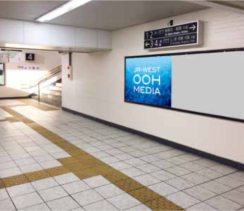 JR西日本 神戸線快速16駅セット