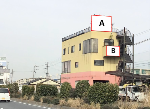 城陽市平川長筬R24 北城陽中学校前