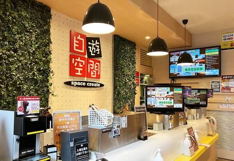 「自遊空間」店内メディア