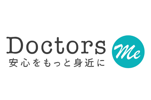 医師による製品評価・記事監修・商品監修・マーケティング支援 
