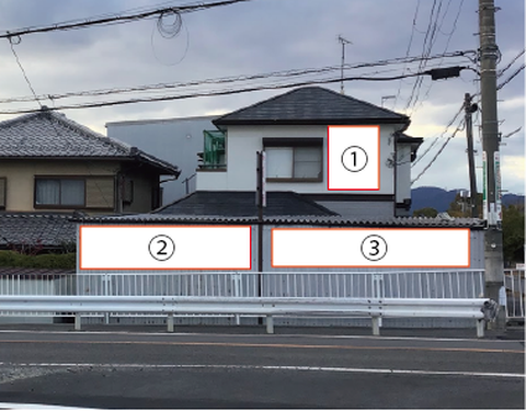 草津市新浜町海と大地出口