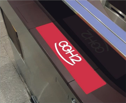 阪急電鉄　自動改集札機ステッカー