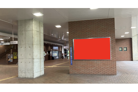 JR九州 スペースワールド駅 パネル広告No.5009