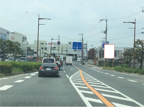 枚方市出屋敷西町中宮大池4交差点