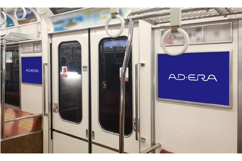 大阪メトロ ドア横 ツイン