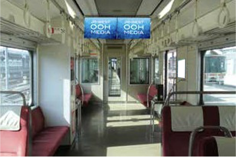 JR西日本 京阪神近郊路線 中吊り