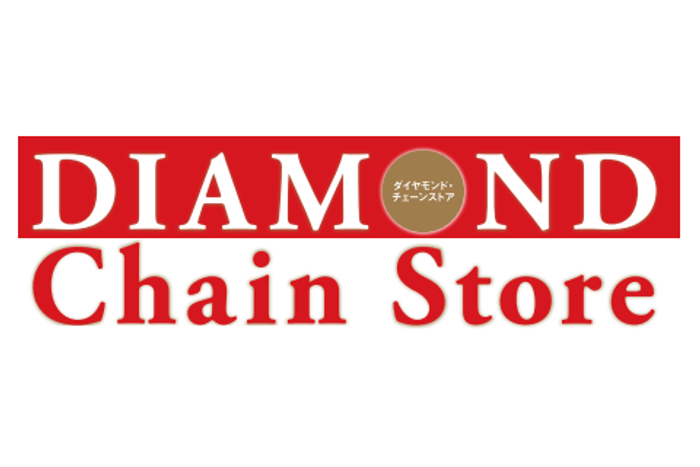 アメリカ　広告入り　クリップボード　アドバタイジング ロゴ アメリカ 広告入り クリップボード アドバタイジング ロゴ ヒント」の