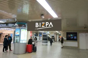 Jr西日本 京都駅フラッグ 広告掲載について ビズパ Jr西日本 京都駅フラッグ 広告掲載について ビズパ