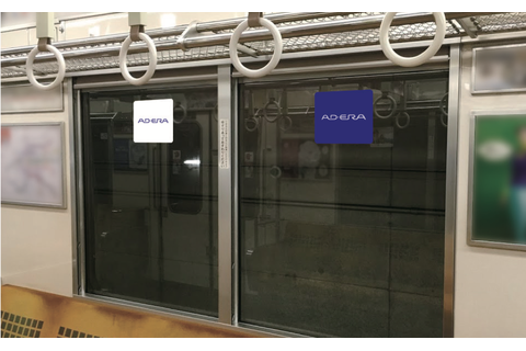 大阪メトロ まどステッカー