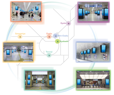 JR西日本 J・ADビジョンWEST京阪神ネットワークセット