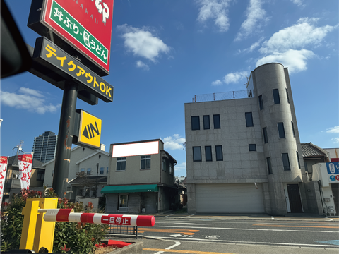 高石市羽衣1丁目オークワ駐車場出入口正面上段