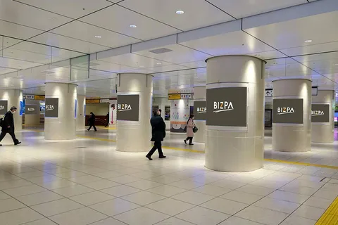 Jr東日本 東京スーパージャック 東京ブライトピラー 東京駅集中貼 広告掲載について 広告 媒体資料を探すならビズパ