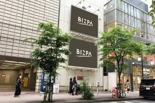 銀座 マロニエゲート銀座pkビル看板 広告掲載について 広告 媒体資料を探すならビズパ