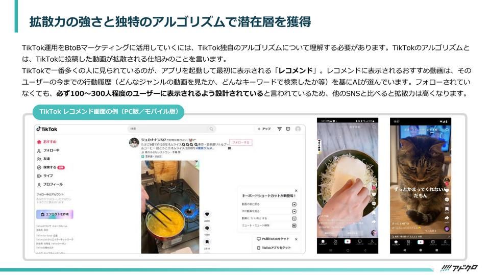 サムネイル3