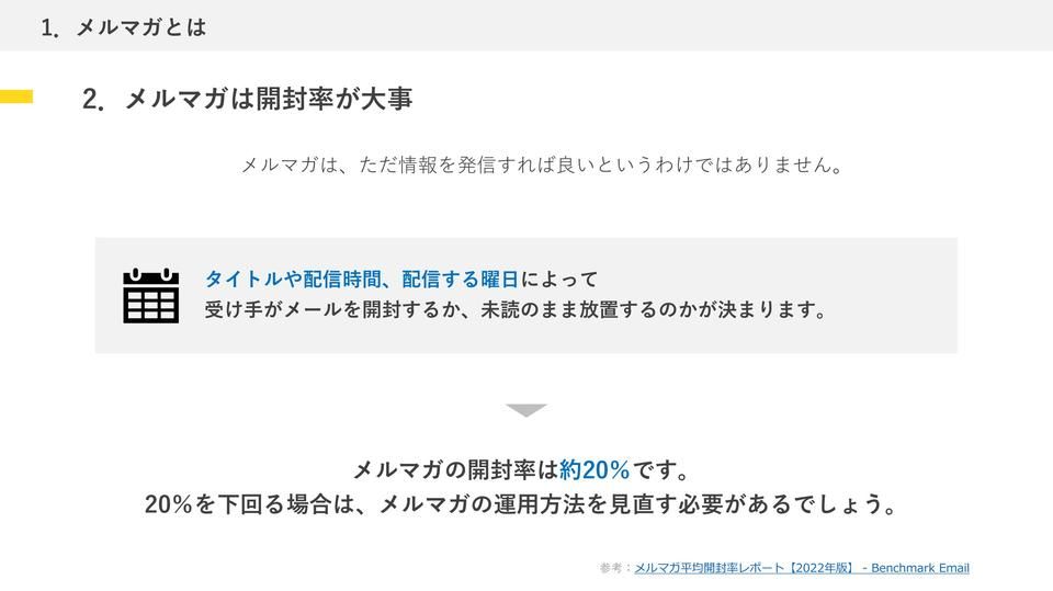 サムネイル3