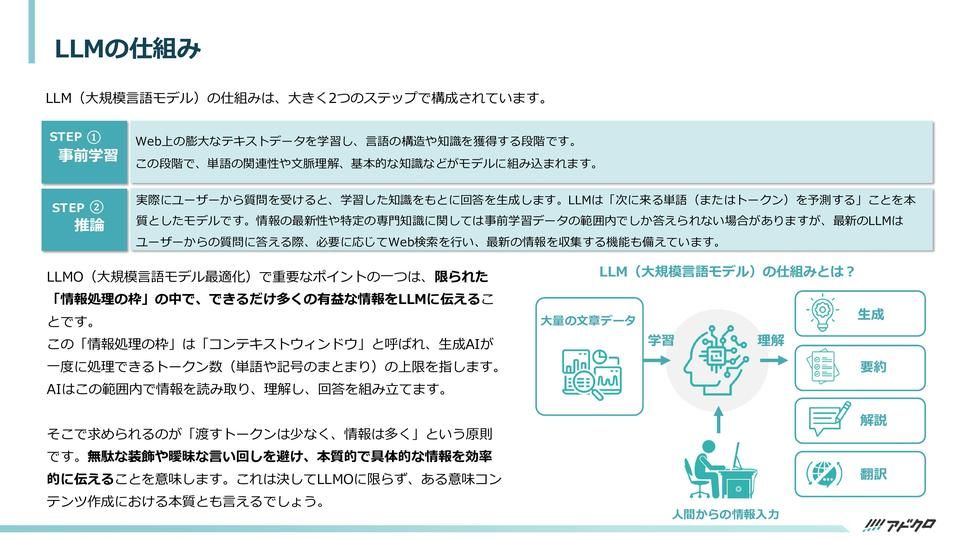 サムネイル3