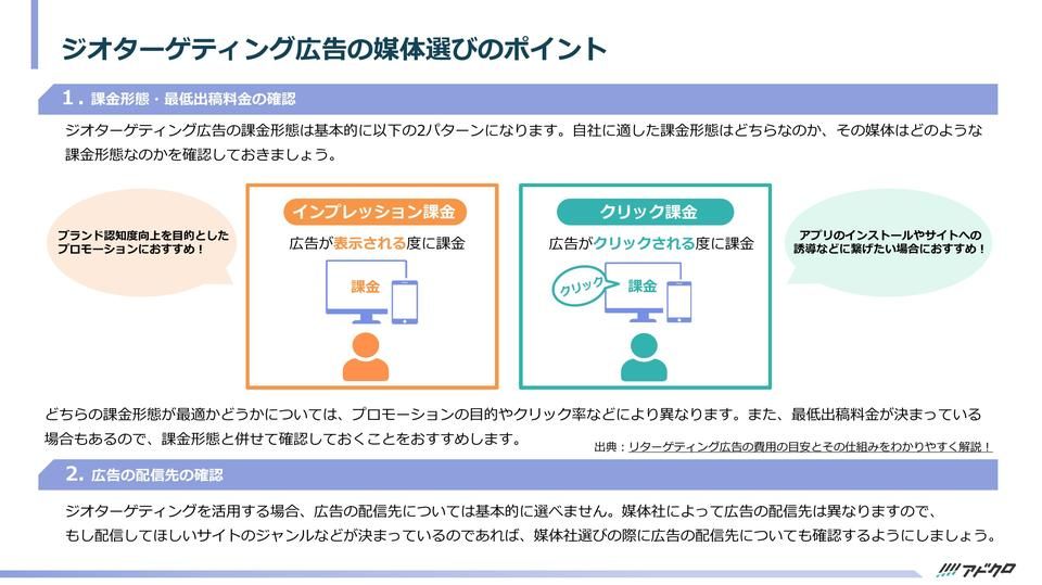 サムネイル3