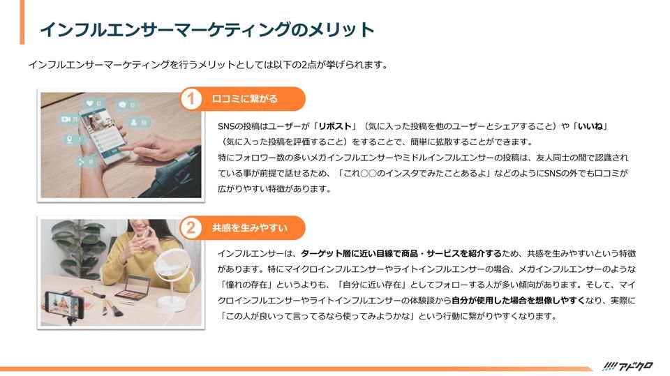 サムネイル4